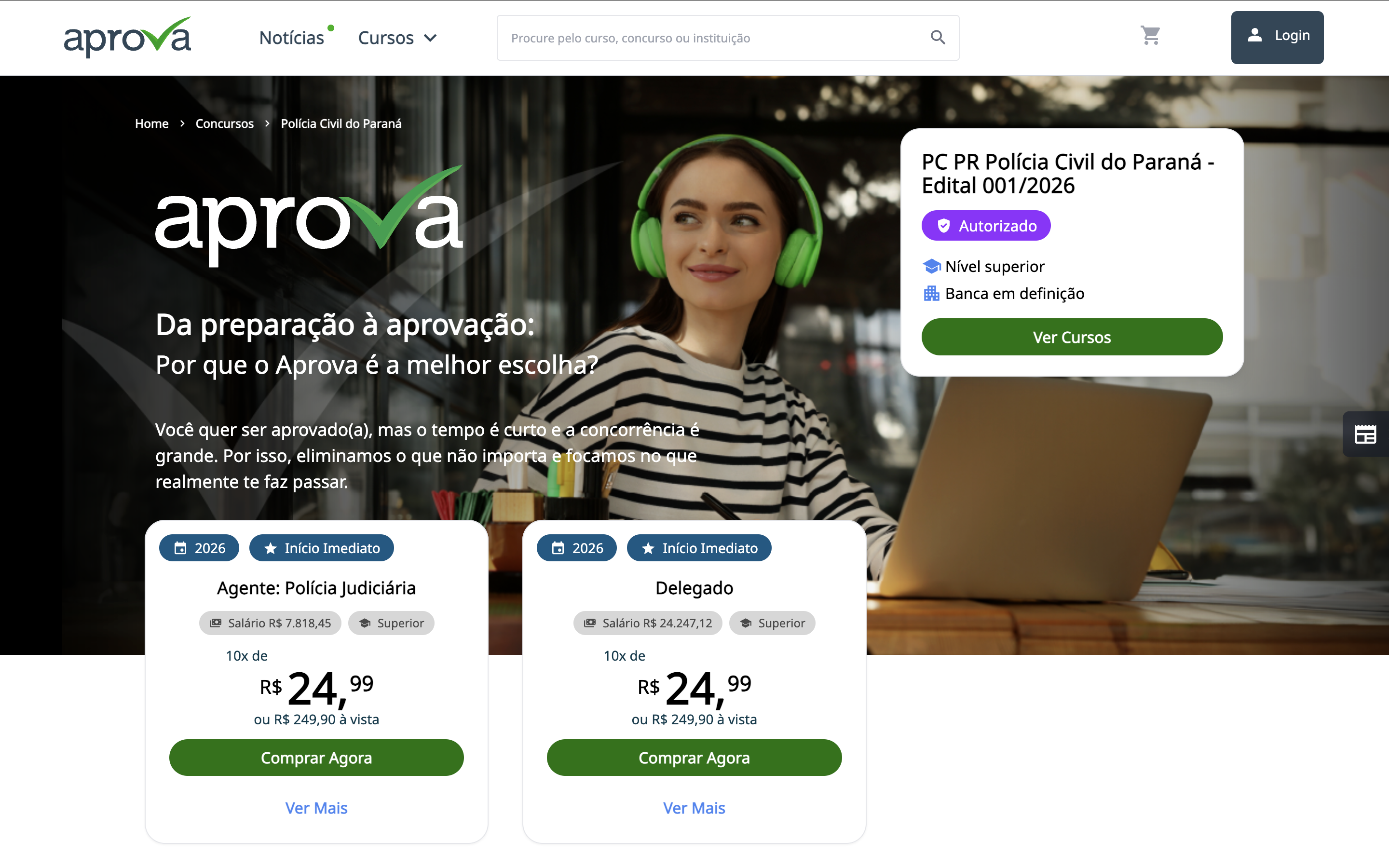 Aprova Concursos - Institution Screen