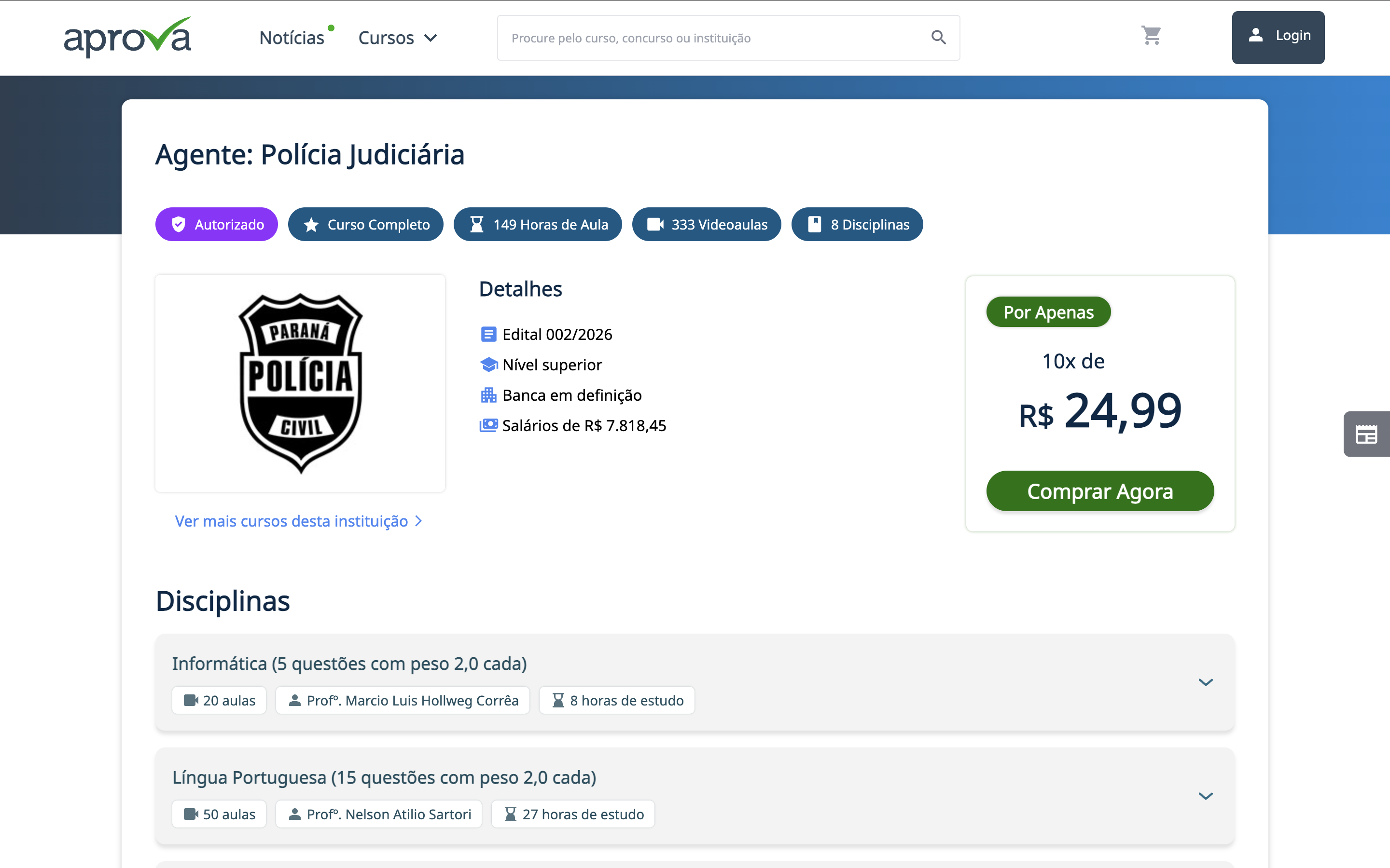 Aprova Concursos - Course Screen